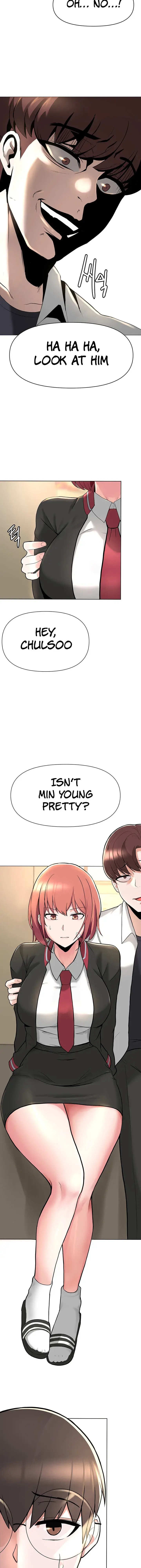 Escape Loser Episode 1 - Page 34