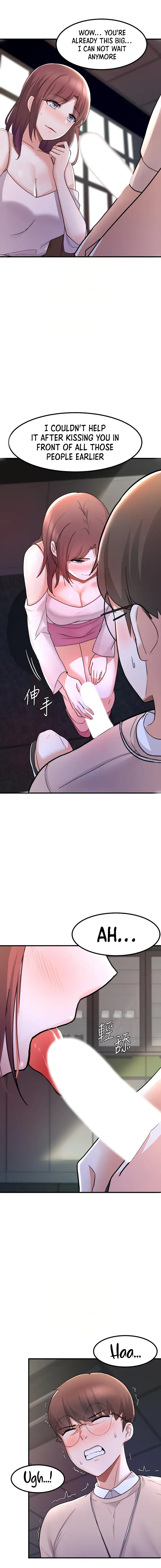 Escape Loser Episode 13 - Page 4