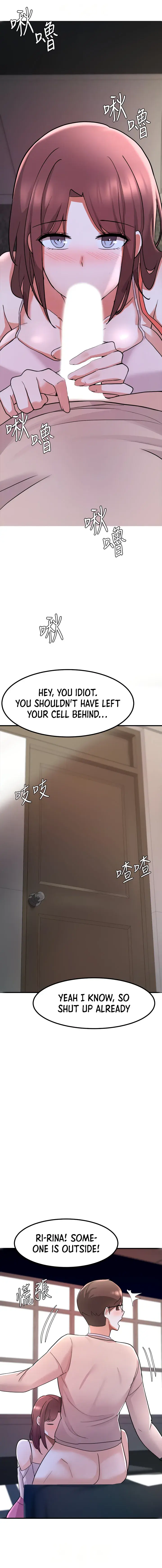 Escape Loser Episode 13 - Page 5