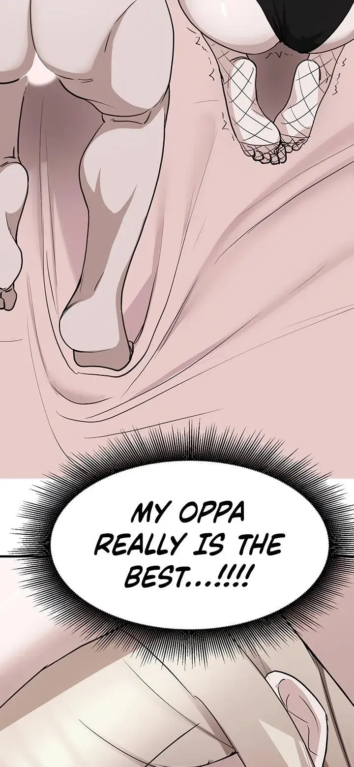 Escape Loser Episode 16 - Page 2