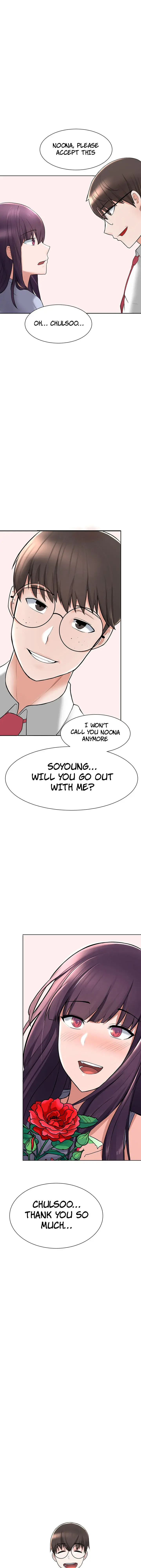 Escape Loser Episode 2 - Page 16
