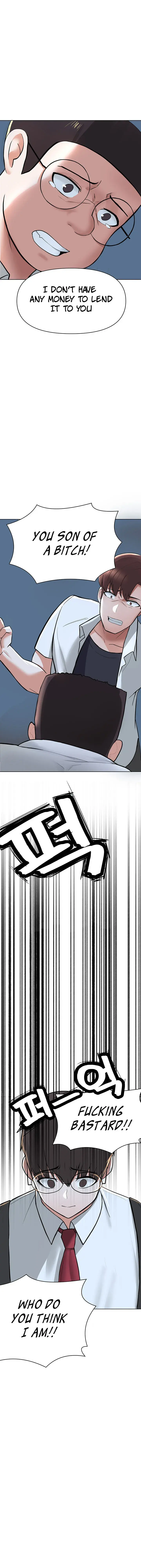 Escape Loser Episode 2 - Page 19