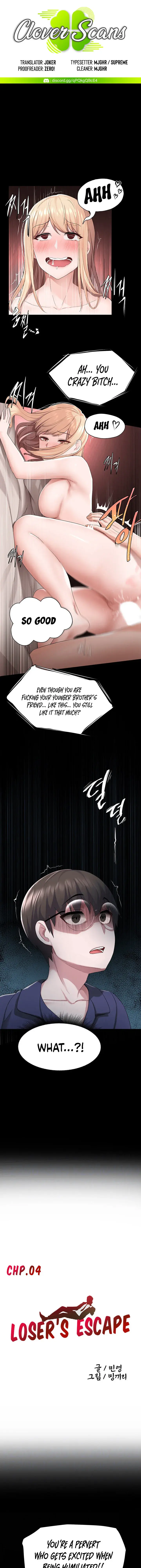 Escape Loser Episode 4 - Page 1
