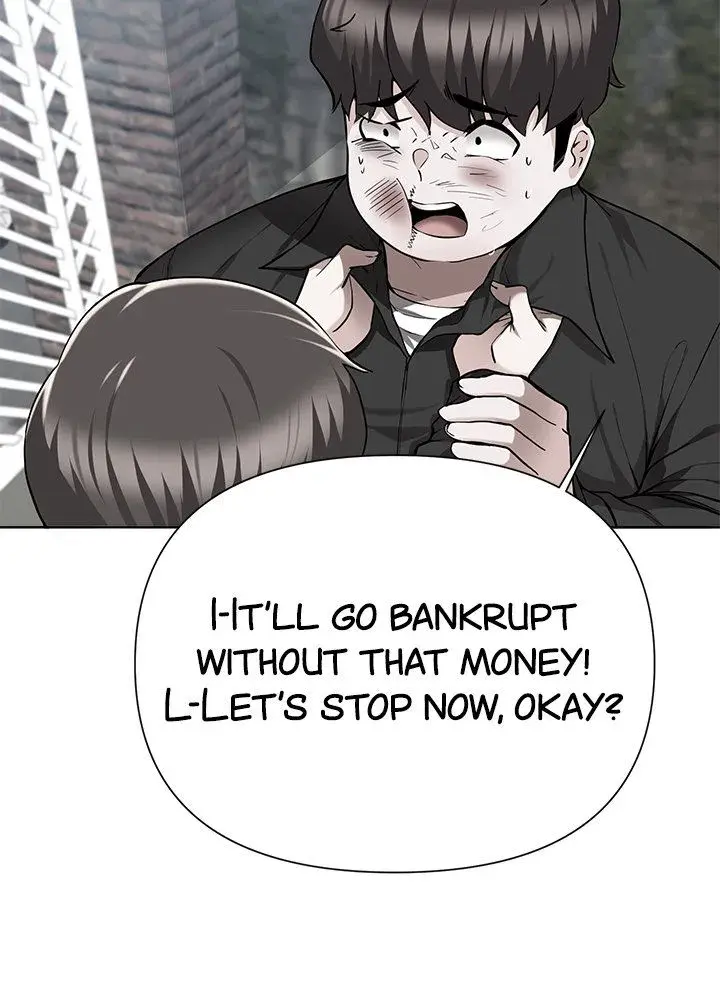 Escape Loser Episode 49 - Page 2