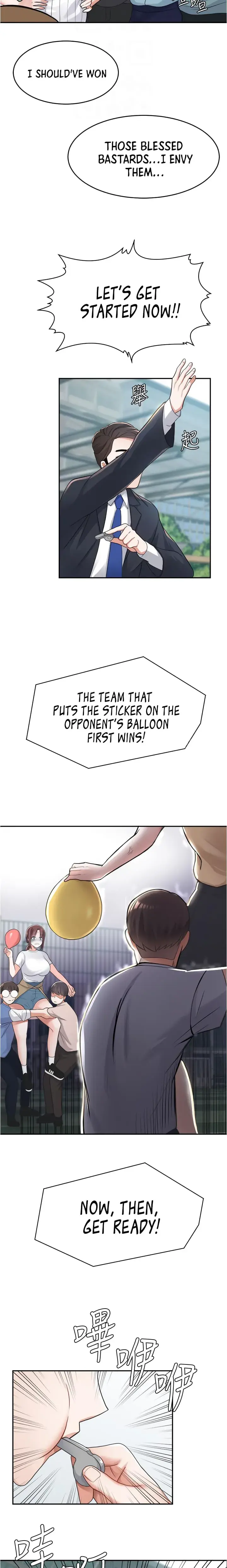 Escape Loser Episode 9 - Page 12