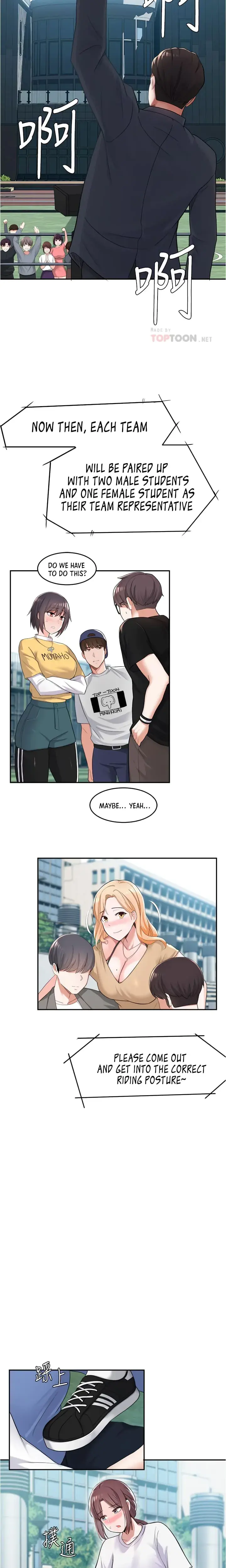Escape Loser Episode 9 - Page 9