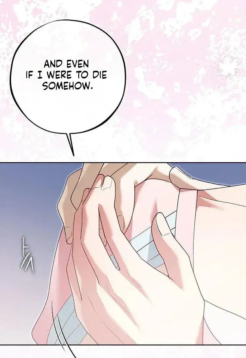 Escape Me If You Can Episode 95 - Page 112