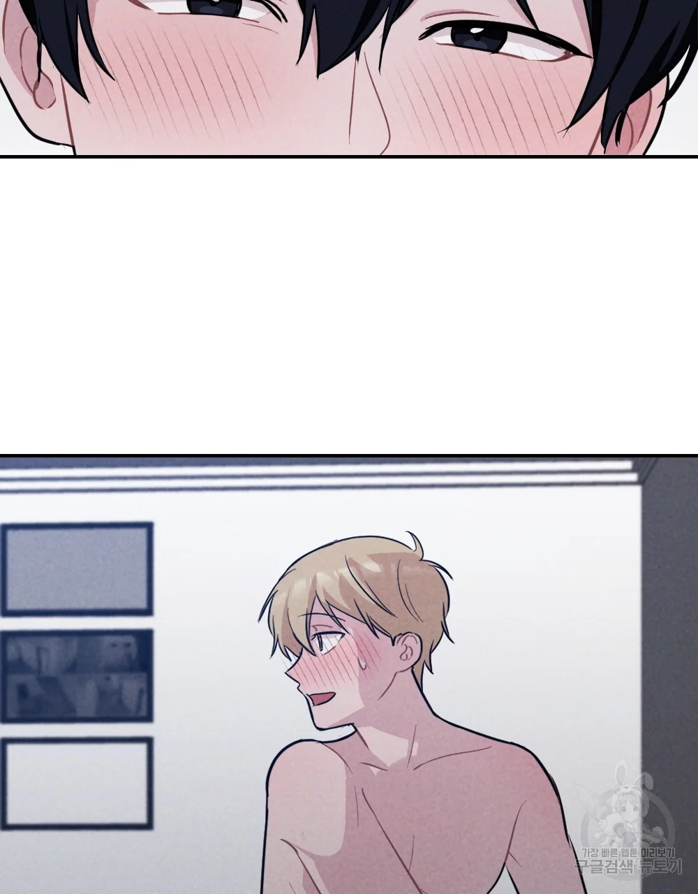 Escape Room Game Episode 22 - Page 102