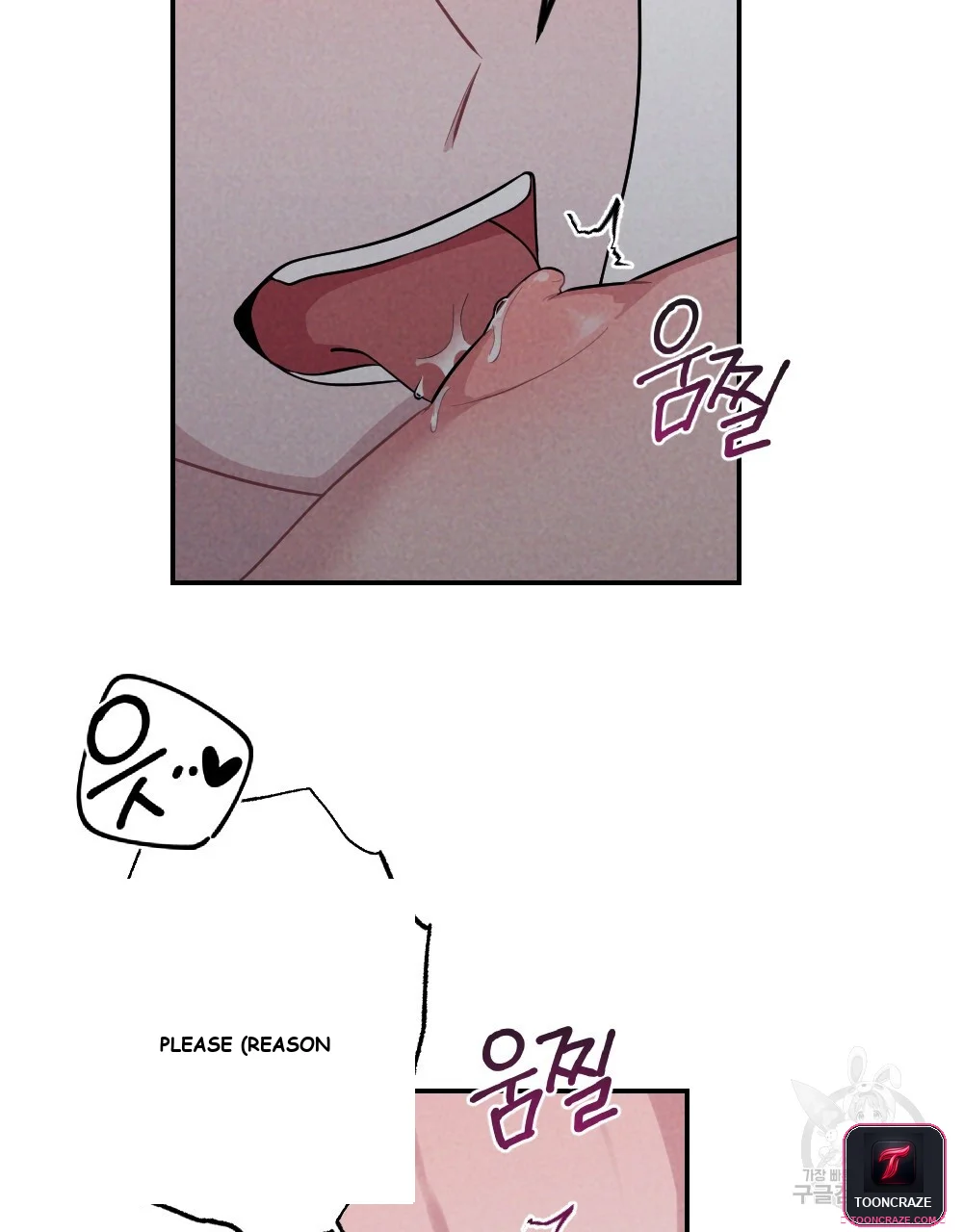 Escape Room Game Episode 22 - Page 34