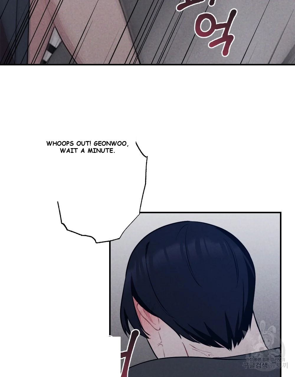Escape Room Game Episode 22 - Page 74