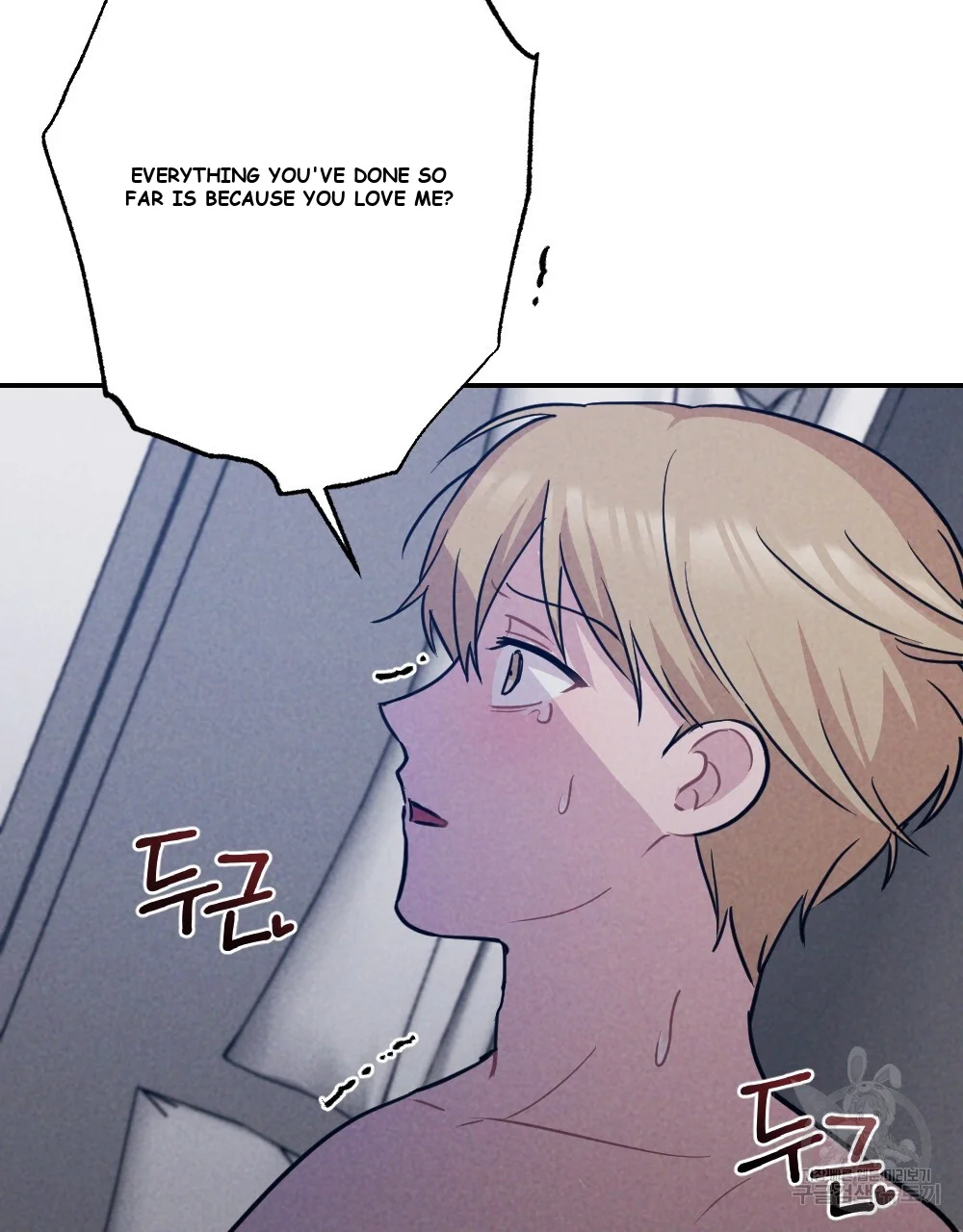 Escape Room Game Episode 22 - Page 8