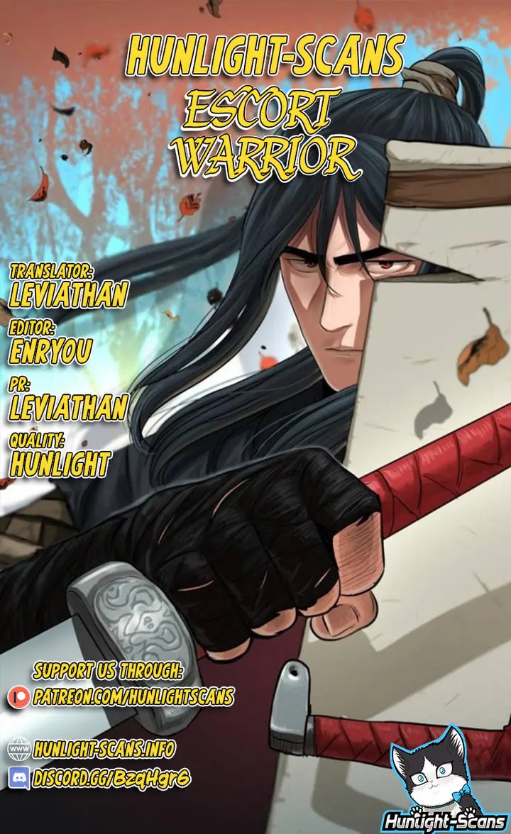 Escort Warrior Episode 1 - Page 1