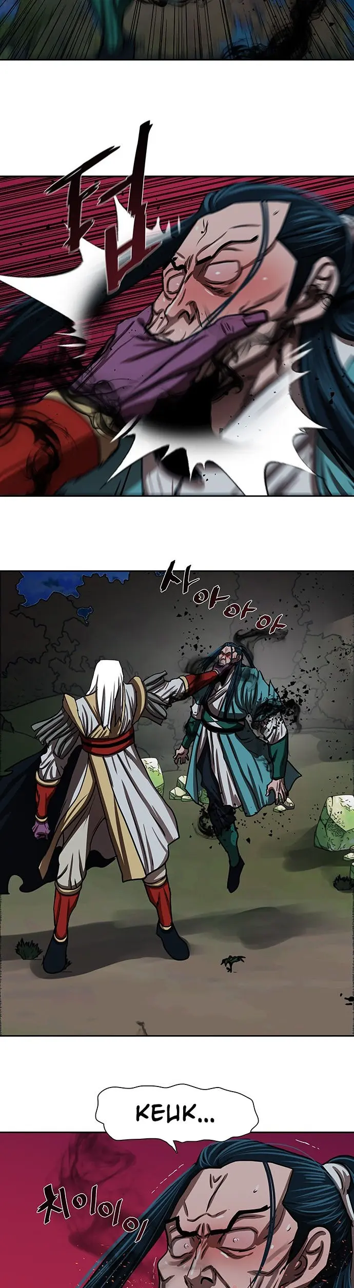 Escort Warrior Episode 179 - Page 10