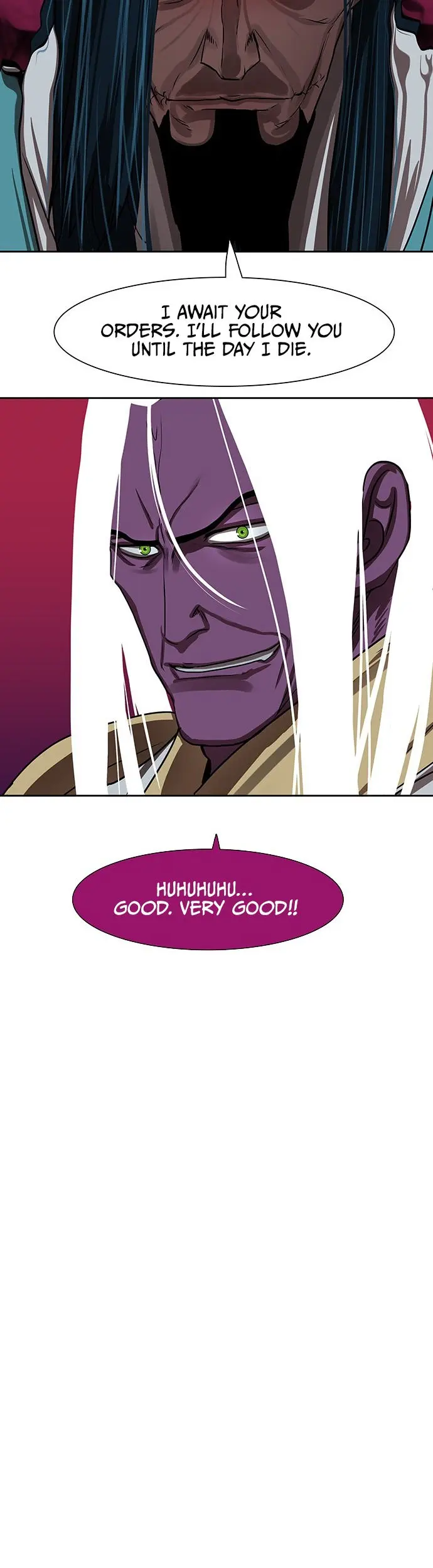 Escort Warrior Episode 179 - Page 17