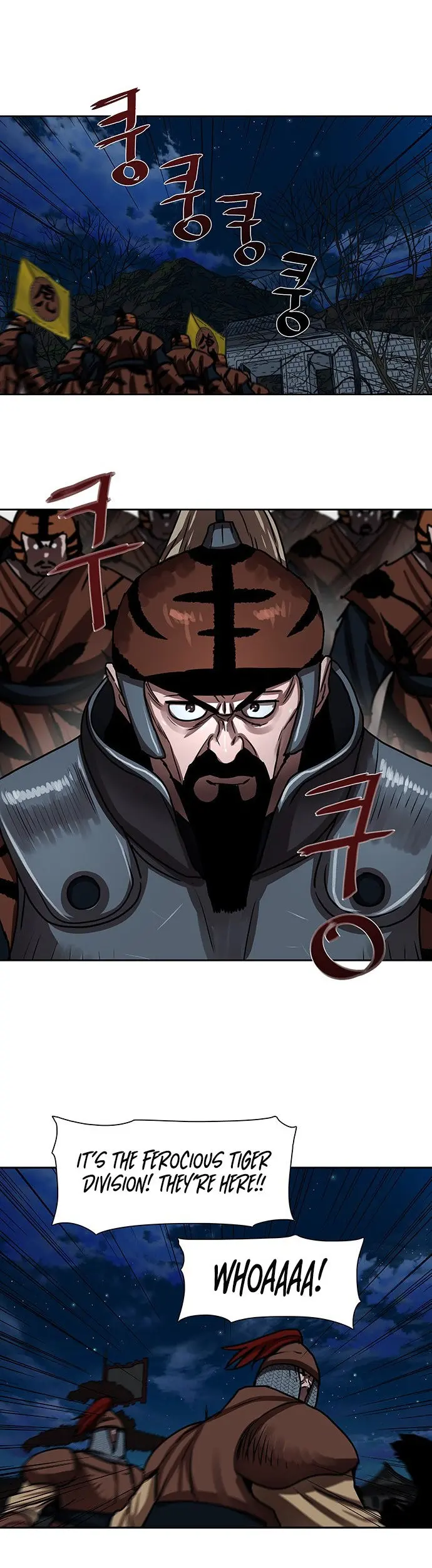 Escort Warrior Episode 179 - Page 18