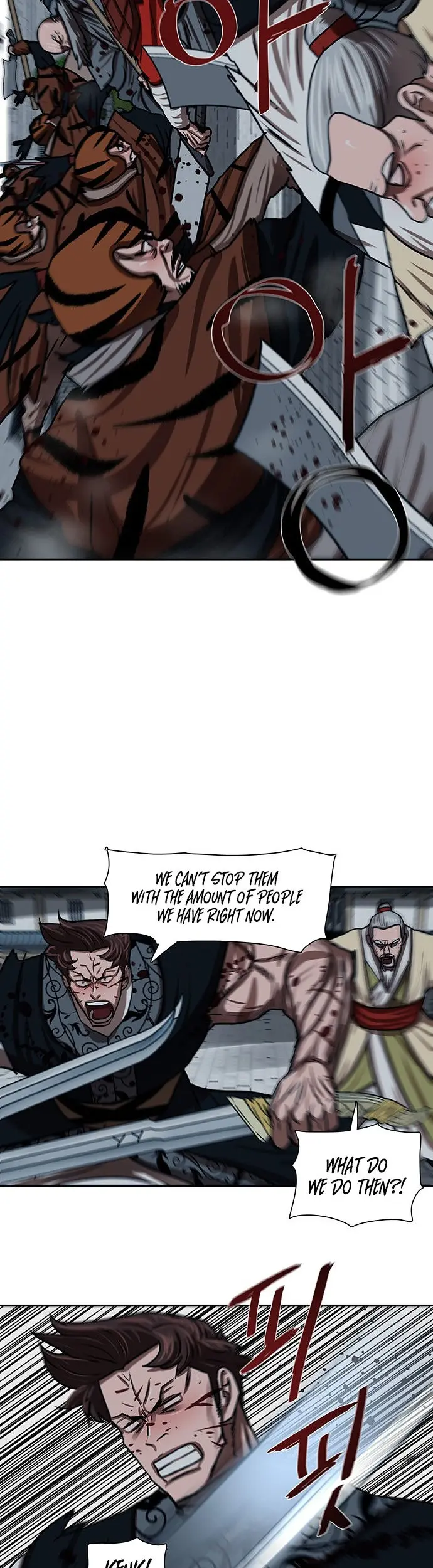 Escort Warrior Episode 179 - Page 20