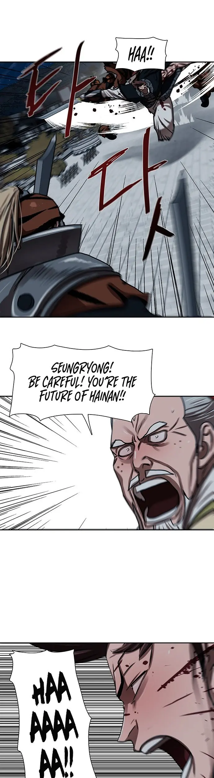 Escort Warrior Episode 179 - Page 22