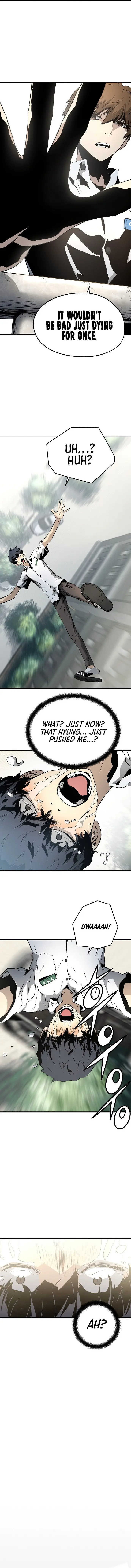 Eternal Force Episode 1 - Page 7