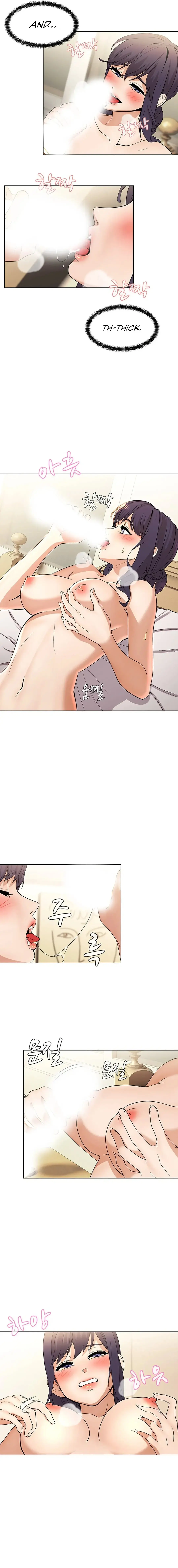 Eunha’s Advice Episode 1 - Page 14