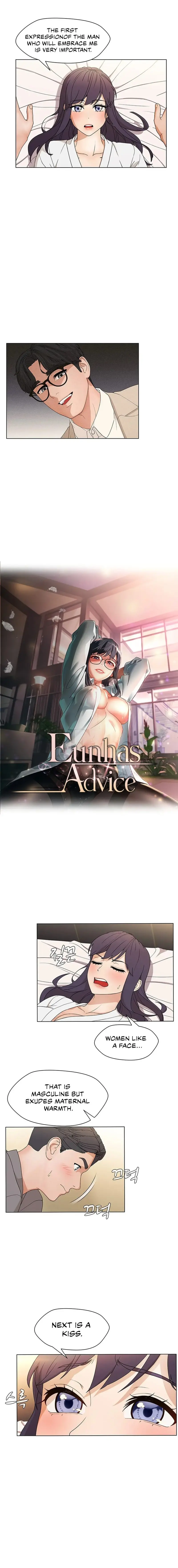 Eunha’s Advice Episode 10 - Page 2