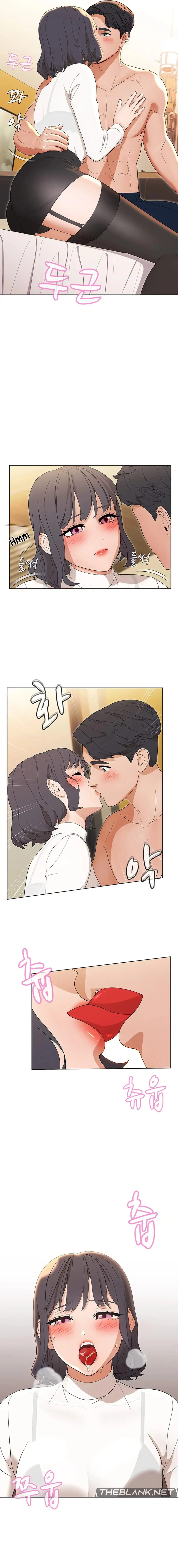 Eunha’s Advice Episode 13 - Page 12