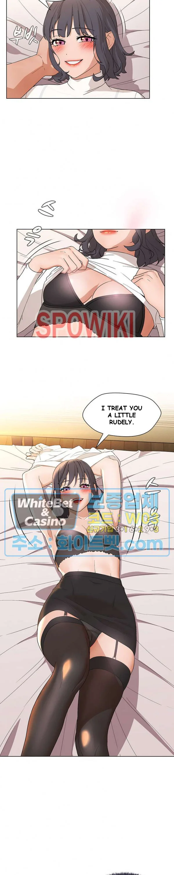 Eunha’s Advice Episode 14 - Page 2