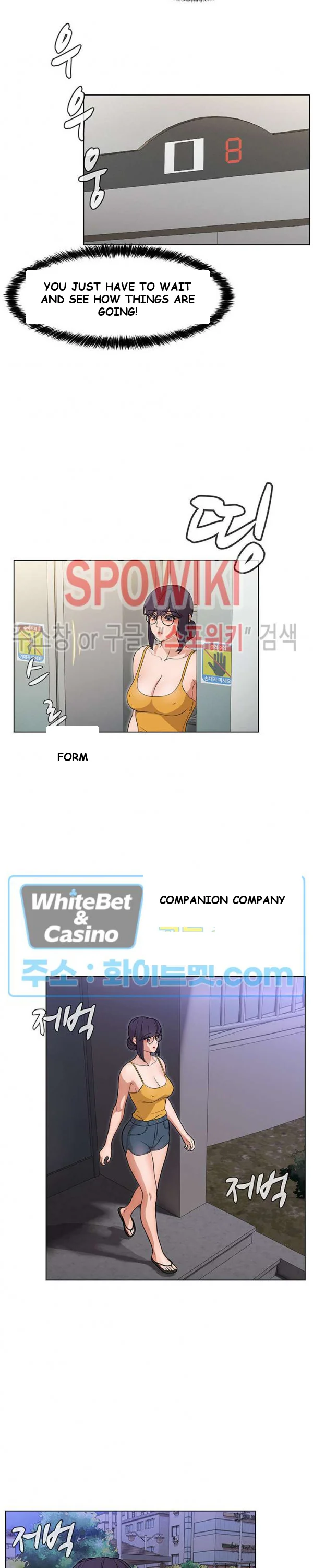 Eunha’s Advice Episode 18 - Page 4