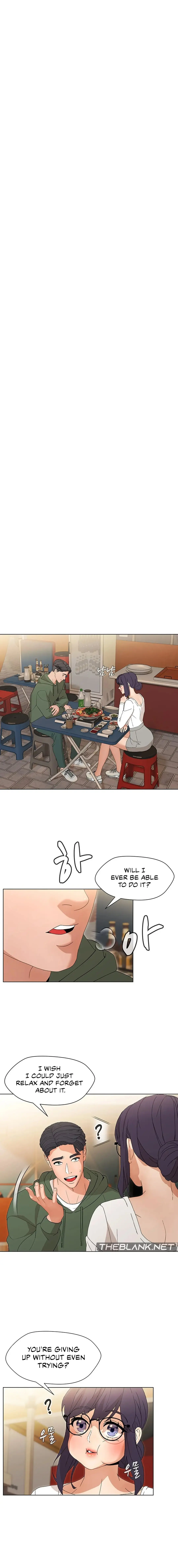 Eunha’s Advice Episode 2 - Page 1