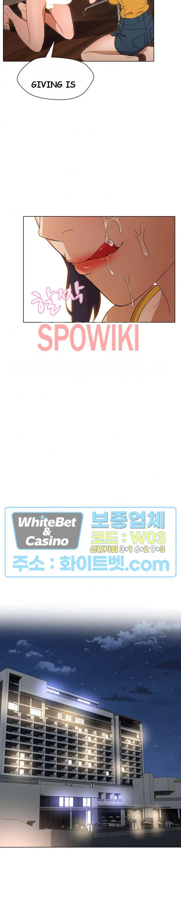 Eunha’s Advice Episode 21 - Page 10