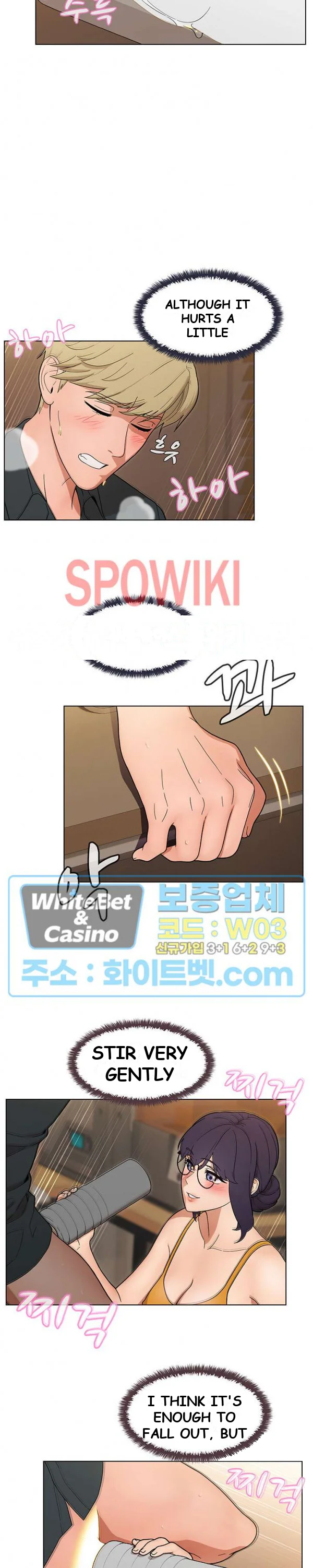 Eunha’s Advice Episode 21 - Page 7