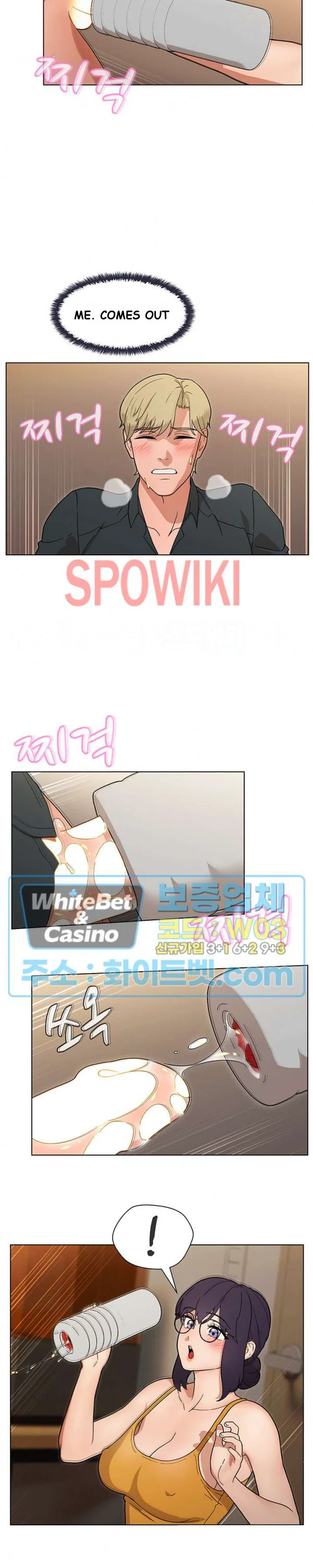 Eunha’s Advice Episode 21 - Page 8