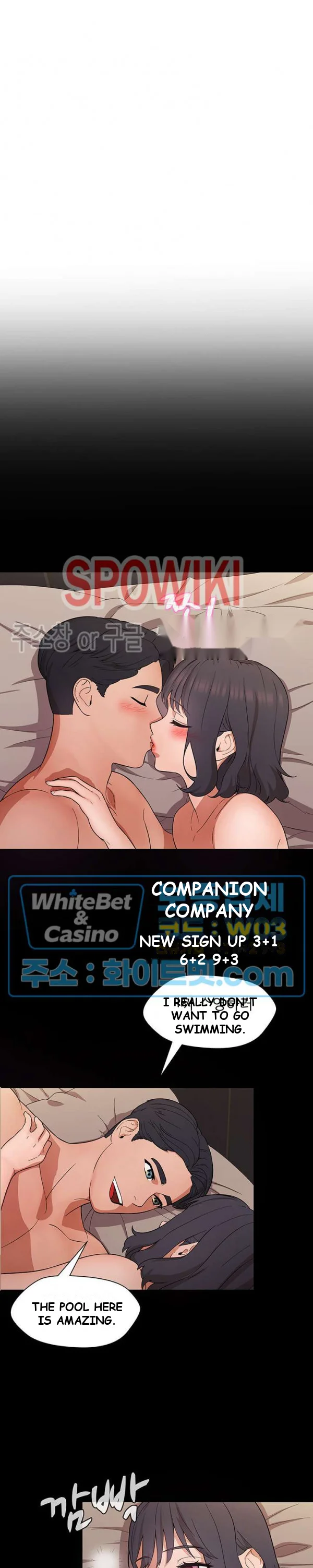 Eunha’s Advice Episode 24 - Page 3
