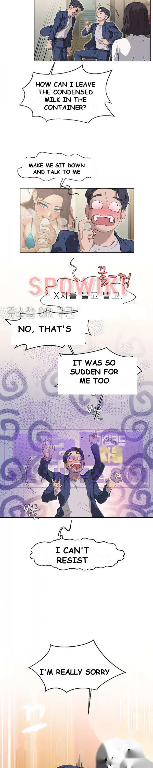 Eunha’s Advice Episode 30 - Page 11