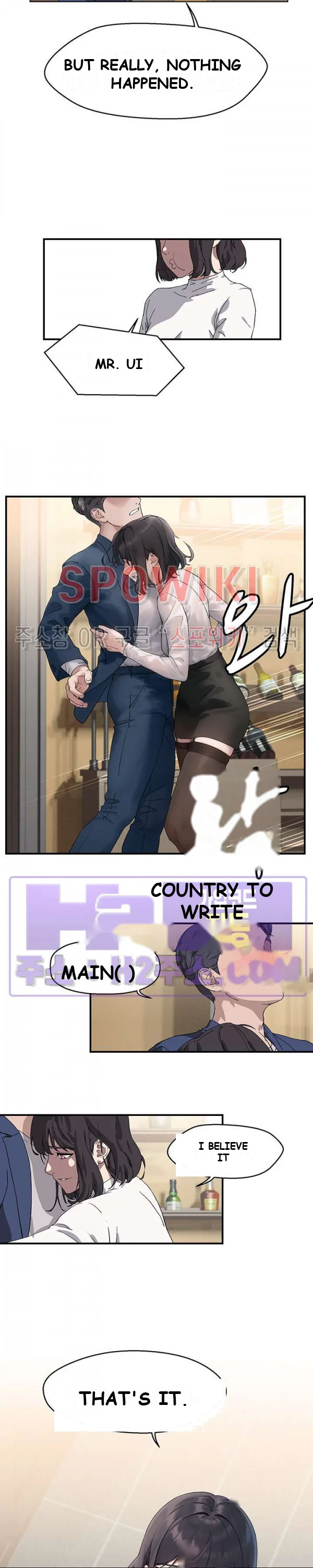 Eunha’s Advice Episode 30 - Page 13