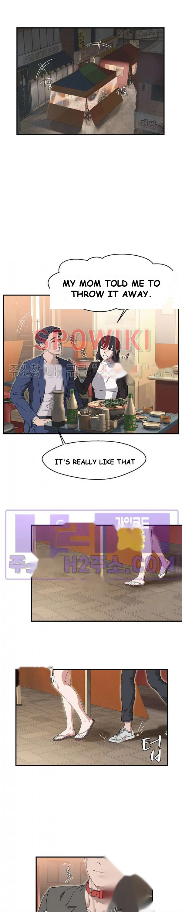 Eunha’s Advice Episode 30 - Page 15