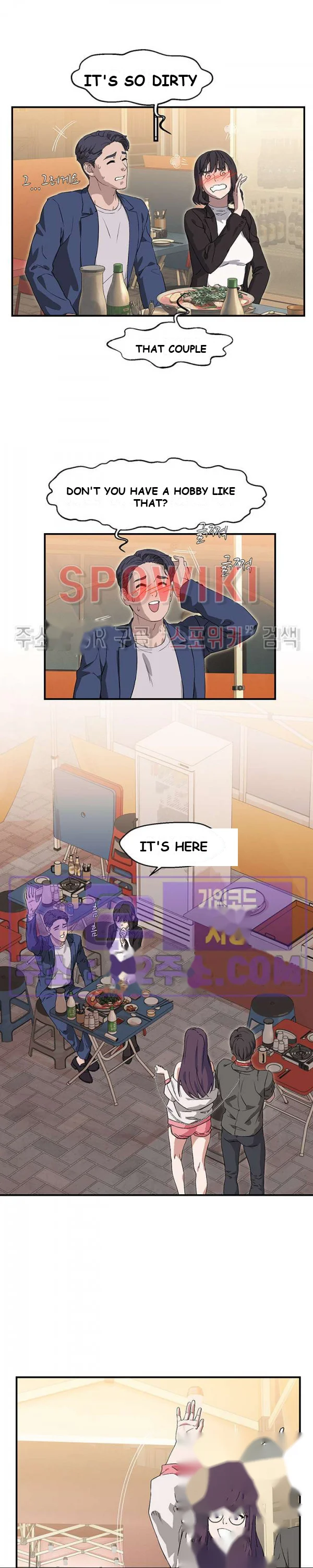 Eunha’s Advice Episode 30 - Page 18