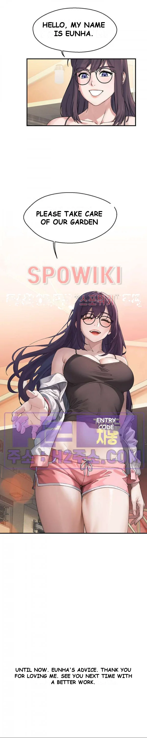 Eunha’s Advice Episode 30 - Page 21