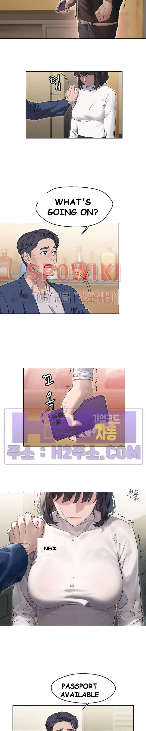 Eunha’s Advice Episode 30 - Page 6