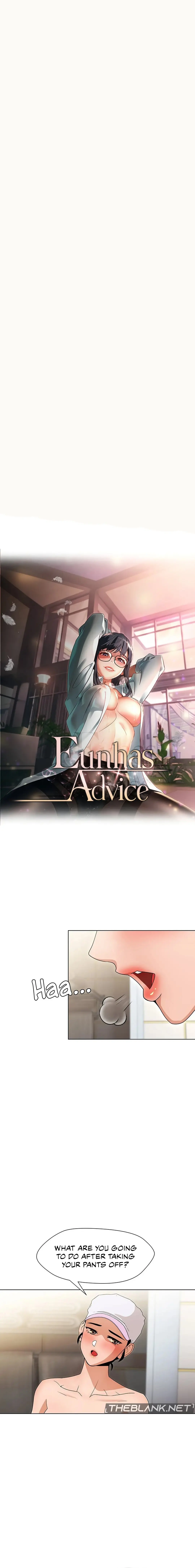 Eunha’s Advice Episode 4 - Page 1