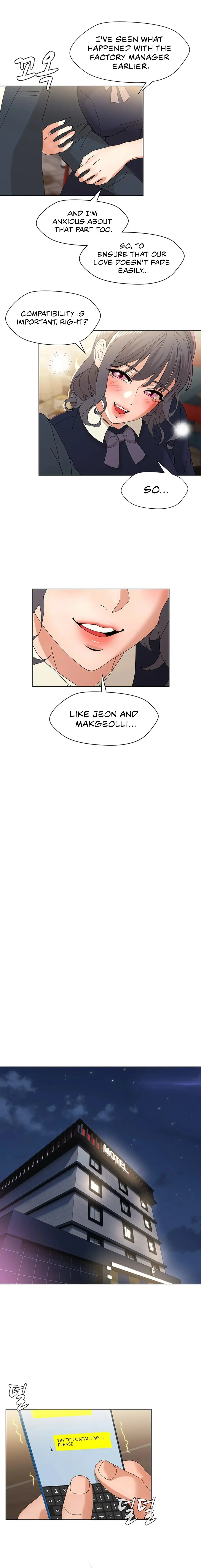 Eunha’s Advice Episode 4 - Page 16