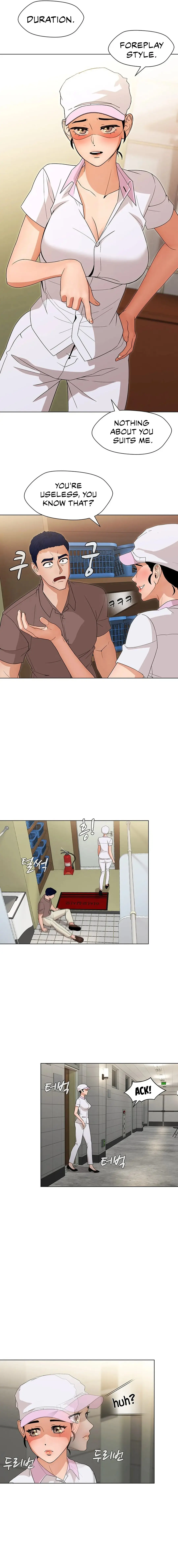 Eunha’s Advice Episode 4 - Page 5