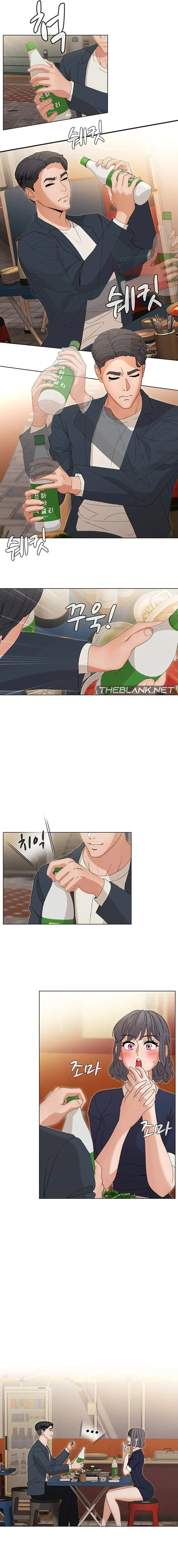 Eunha’s Advice Episode 4 - Page 9