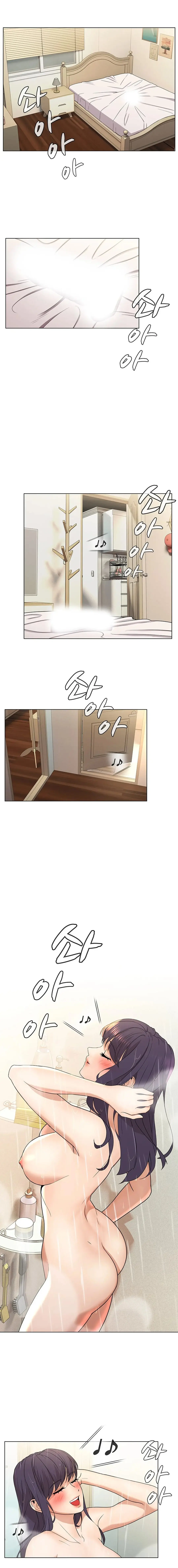 Eunha’s Advice Episode 5 - Page 7
