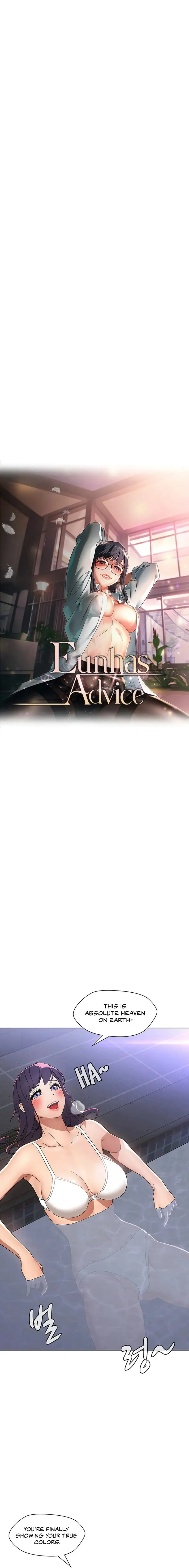 Eunha’s Advice Episode 8 - Page 2