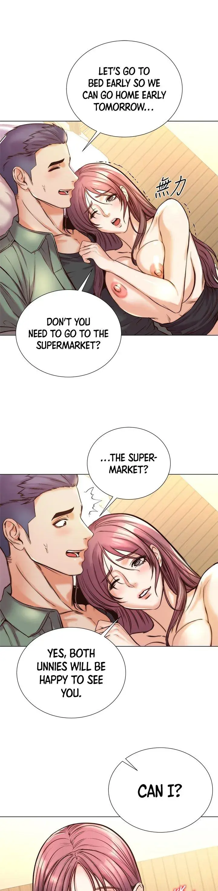 Eunhye’s Supermarket Episode 89 - Page 21