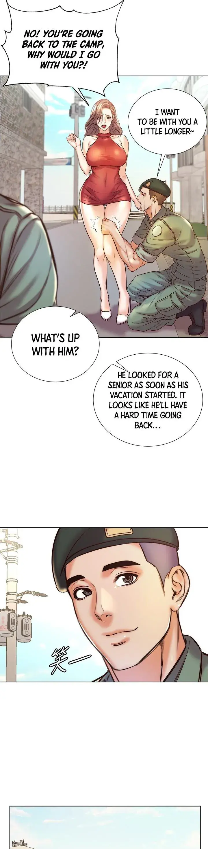 Eunhye’s Supermarket Episode 89 - Page 23