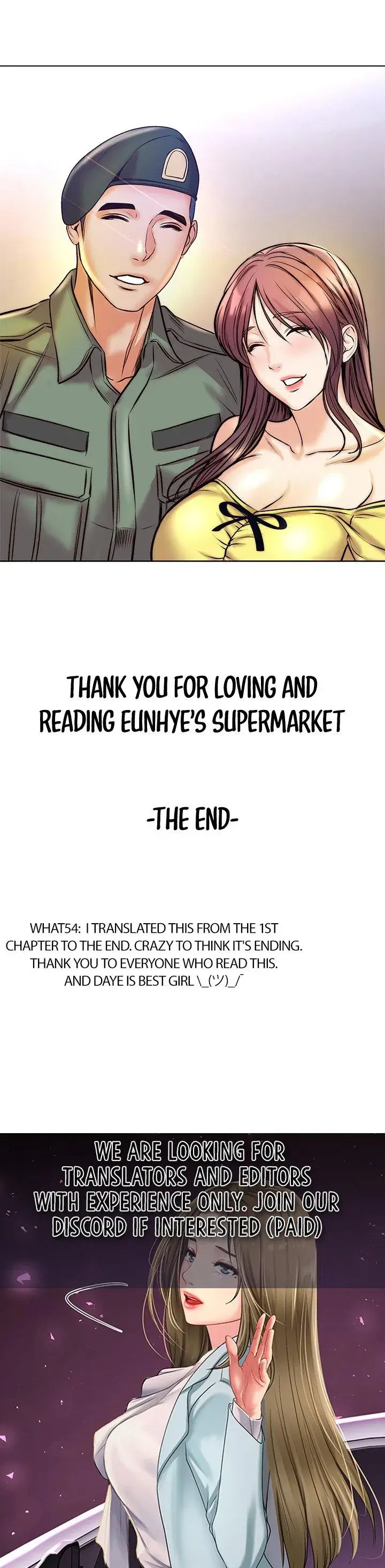 Eunhye’s Supermarket Episode 89 - Page 29