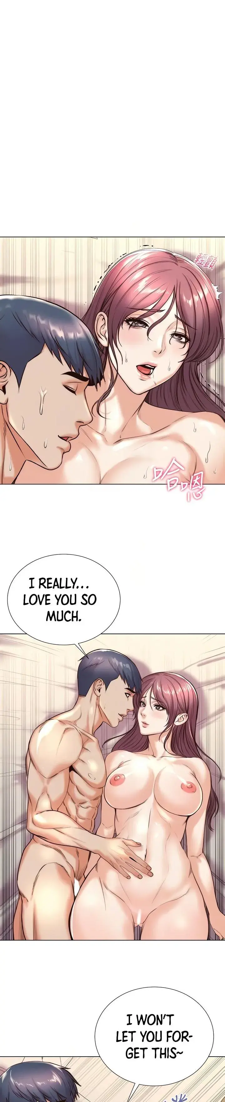 Eunhye’s Supermarket Episode 89 - Page 6