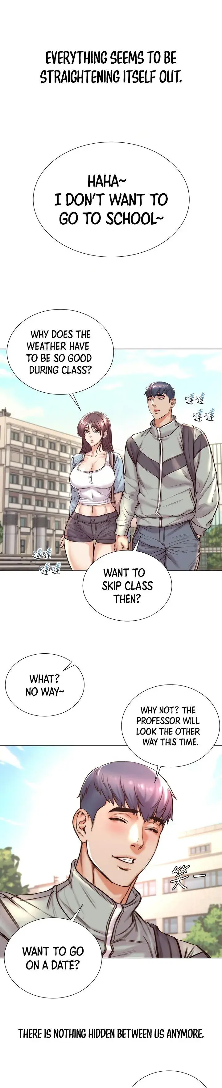 Eunhye’s Supermarket Episode 89 - Page 8