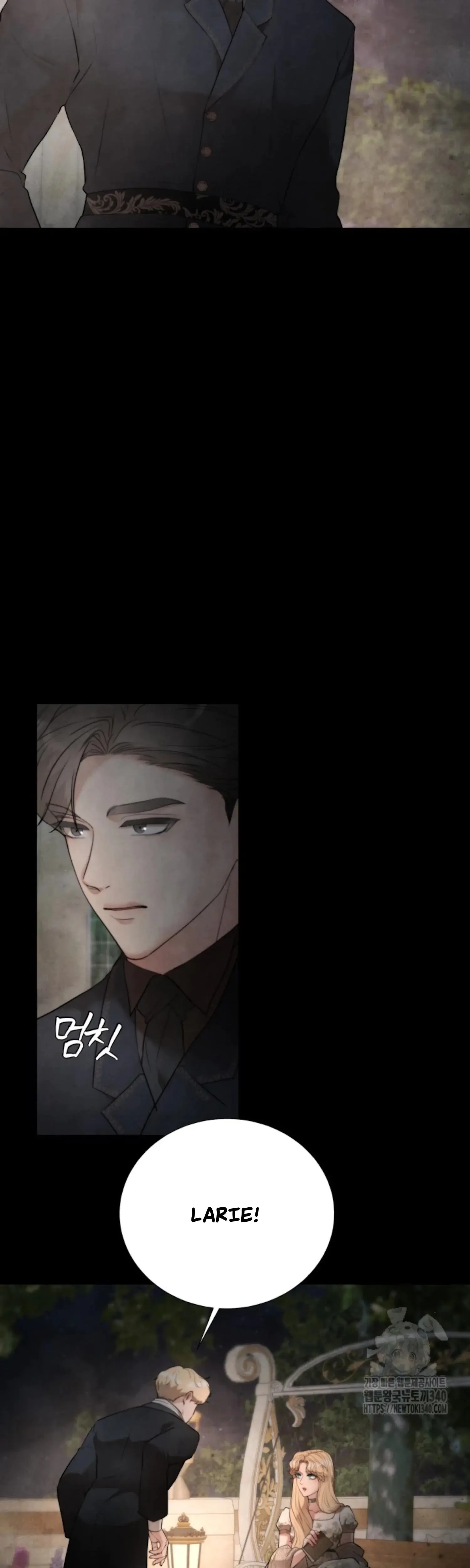 Even If the Duchess Wants to Episode 10 - Page 6